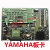 Yamaha KJ0-M4210-320 KJ0-M4200-02X  Y